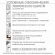 Вертикальный подъемник для инвалидов по ТУ ПМ-03 с орг стеклом c увеличеной высотой подъема до 3 м, с обогревом моторного отсека (для регионов с холодным климатом)